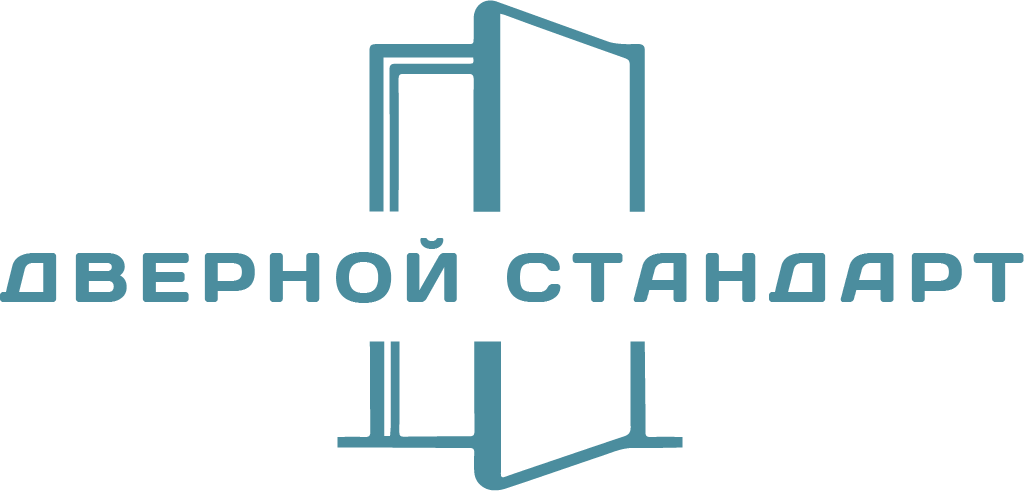 Дверной стандарт